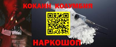 альфа пвп VHQ Будённовск