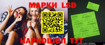 альфа пвп VHQ Будённовск