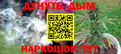ALPHA PVP Бугуруслан