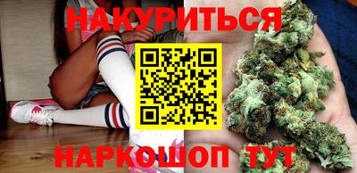 альфа пвп VHQ Будённовск