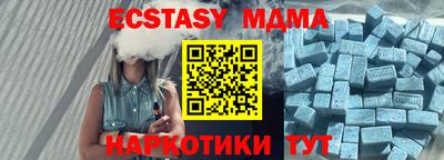 ALPHA PVP Бугуруслан