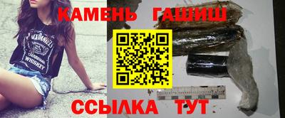 альфа пвп VHQ Будённовск
